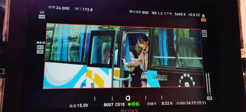 扶余市广告片制作：文旅项目专属，用故事化镜头讲好城市与景区魅力！